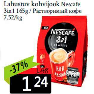 Allahindlus - Lahustuv kohvijook Nescafe 3in1 165g