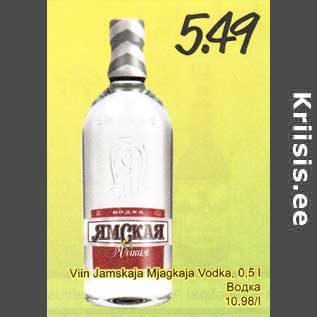 Allahindlus - Viin Jamskaja Mjagkaja Vodka,