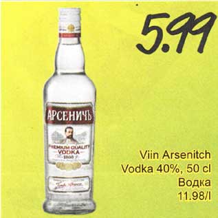 Allahindlus - Viin Arsenitch Vodka