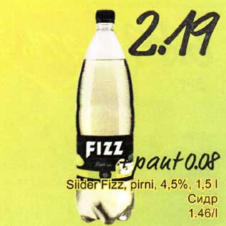 Allahindlus - Siider Fizz, pirni,