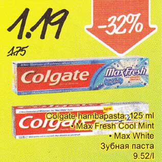 Allahindlus - Colgate hambapasta,