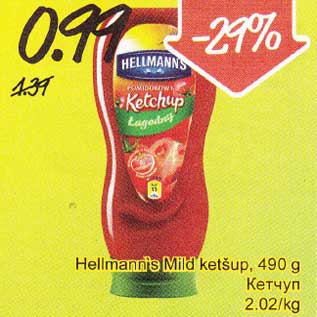 Allahindlus - Hellmann`s Mild ketšup,