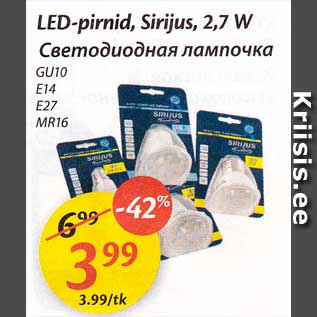 Allahindlus - LED-pirnid, Sirijus, 2,7 W