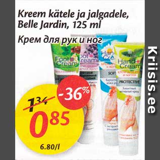 Allahindlus - Kreem kätele ja jalgadele, Belle Jardin, 125 ml