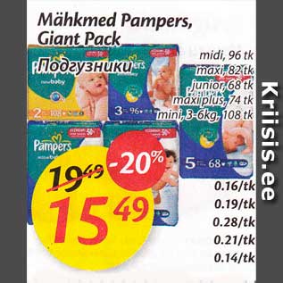 Allahindlus - Mähkmed Pampers, Giant Pack