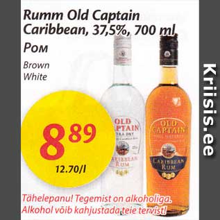 Allahindlus - Rumm Old Captain Caribbean