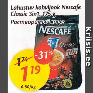 Allahindlus - Lahustuv kohvijook Nescafe Classik 3in1, 175 g