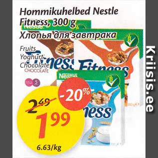 Allahindlus - Hommikuhelbed Nestle Fitness, 300 g