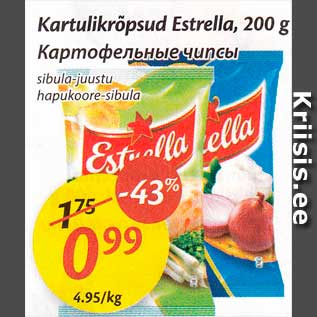 Allahindlus - Kartulikrõpsud Estrella, 200 g