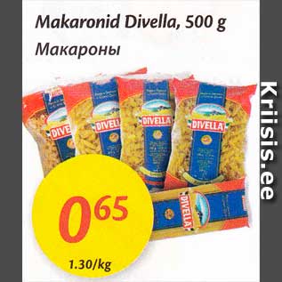 Allahindlus - Makaronid Divella, 500 g