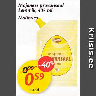 Allahindlus - Majonees provansaal Lemmik, 405 ml