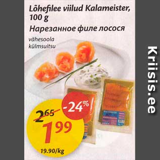 Allahindlus - Lõhefilee viilud Kalameister, 100 g