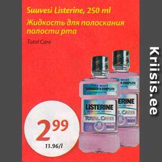 Allahindlus - Suuvesi Listerine, 250 ml