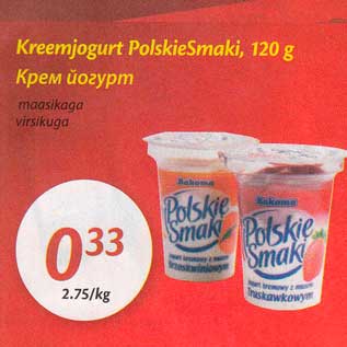 Allahindlus - Kreemjogurt PolskieSmaki,120 g