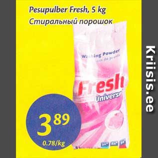 Allahindlus - Pesupulber Fresh, 5 kg