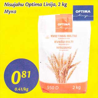 Allahindlus - Nisujahu Optima Linija, 2 kg