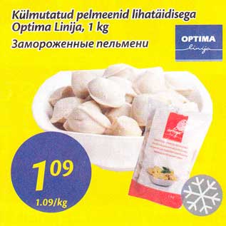 Allahindlus - Külmutatud pelmeenid lihatäidisega Optima Linija, 1 kg