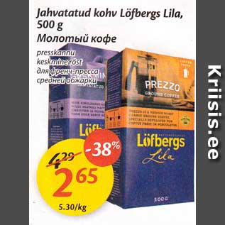 Allahindlus - Jahvatatud kohv Löfbergs Lila, 500 g