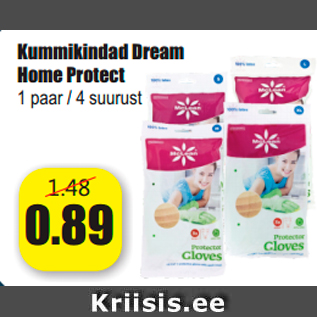 Allahindlus - Kummikindad Dream Home Protect