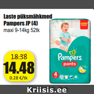 Allahindlus - Laste püksmähkmed Pampers JP (4)