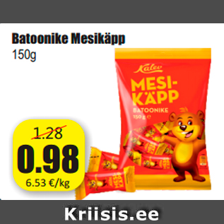 Allahindlus - Batoonike Mesikäpp 150g