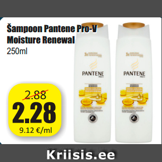 Allahindlus - Šampoon Pantene Pro-V Moisture Renewal 250ml