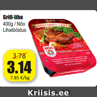 Allahindlus - Grill-liha