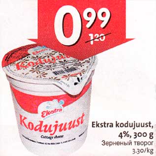 Allahindlus - Ekstra kodujuust, 4%, 300g