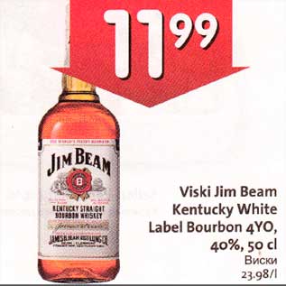 Allahindlus - Viski Jim Веаm Kentucky White Label Bourbon 4YO, 4О%,5О cl