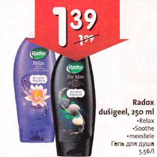 Allahindlus - Radox dušigeel,250 ml .Relax .Soothe .meestele