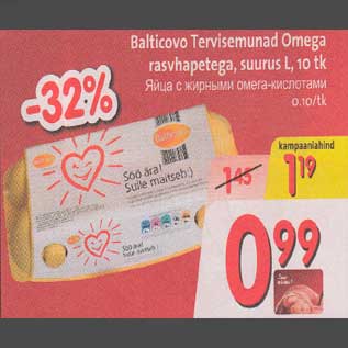 Allahindlus - Balticovo Tervisemunad Omega rasvhapetega, suurus L,10tk