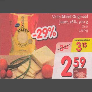 Allahindlus - Valio Atleet Originaal juust,26%,500g