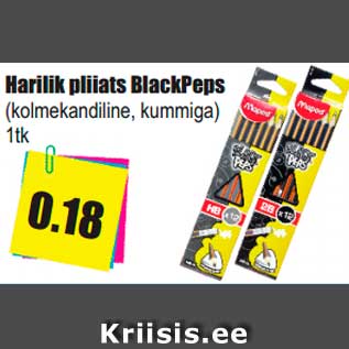 Allahindlus - Harilik pliiats BlackPeps