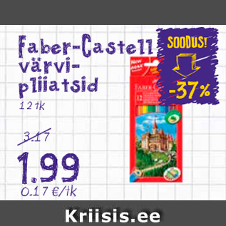 Allahindlus - Faber-Castell värvi- pliiatsid