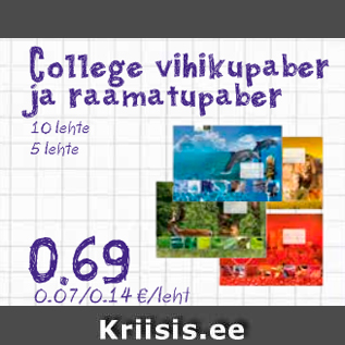 Allahindlus - College vihikupaber ja raamatupaber