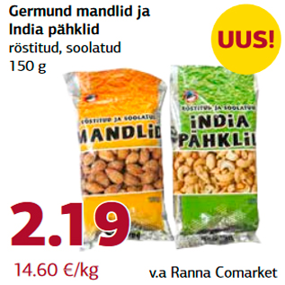 Allahindlus - Germund mandlid ja India pähklid