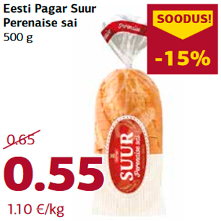 Allahindlus - Eesti Pagar Suur Perenaise sai 500 g