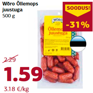 Allahindlus - Wõro Õllemops juustuga 500 g