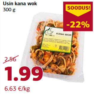 Allahindlus - Usin kana wok 300 g