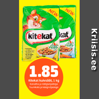 Скидка - Сухой корм Kitekat , 1кг