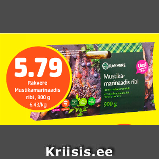 Allahindlus - Rakvere Mustikamarinaadis ribi, 900 g