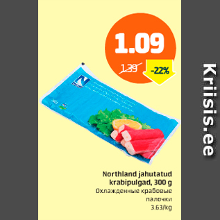 Allahindlus - Northland jahutatud krabipulgad, 300 g