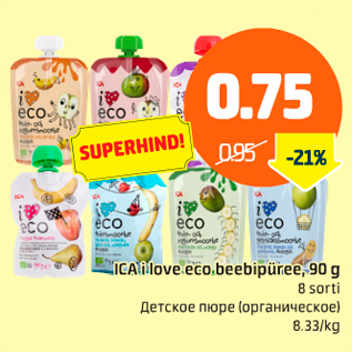 Allahindlus - ICA i love eco beebipüree, 90 g