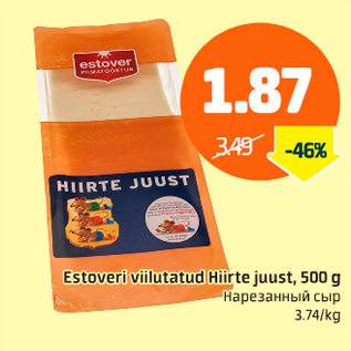 Allahindlus - Estoveri viilutatud Hiirte juust, 500 g