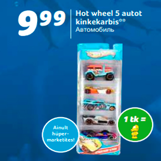 Allahindlus - Hot wheel 5 autot kinkekarbis**