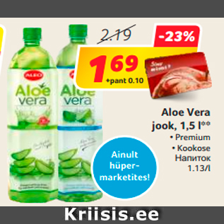 Allahindlus - Aloe Vera jook, 1,5 l**