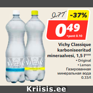 Allahindlus - Vichy Classique karboniseeritud mineraalvesi, 1,5 l***