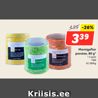 Allahindlus - Mornigafter purutee, 80 g*