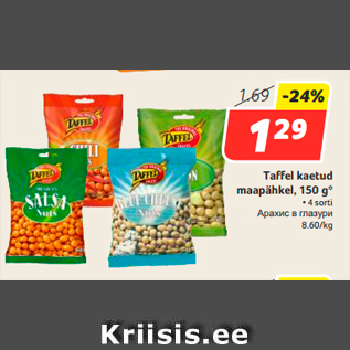 Allahindlus - Taffel kaetud maapähkel, 150 g*