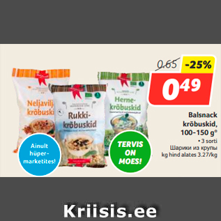 Allahindlus - Balsnack krõbuskid, 100-150 g*